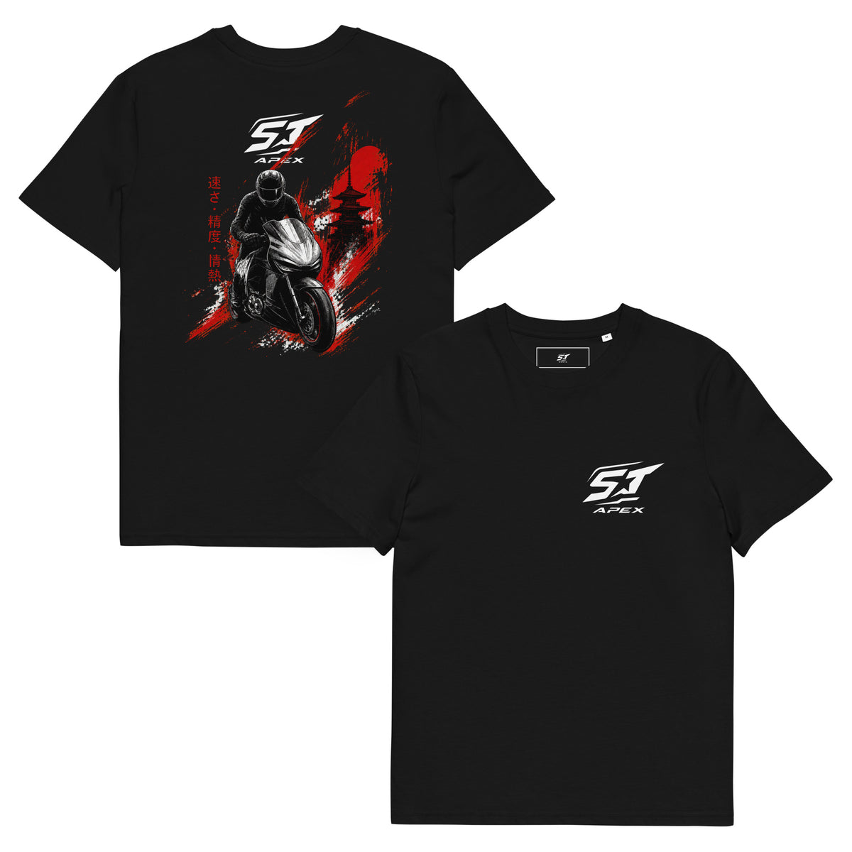 ST-APEX Made to Stand Out Vol. 1 Bio-Baumwoll T-Shirt in Schwarz, Rot und Weiss – Produktansicht